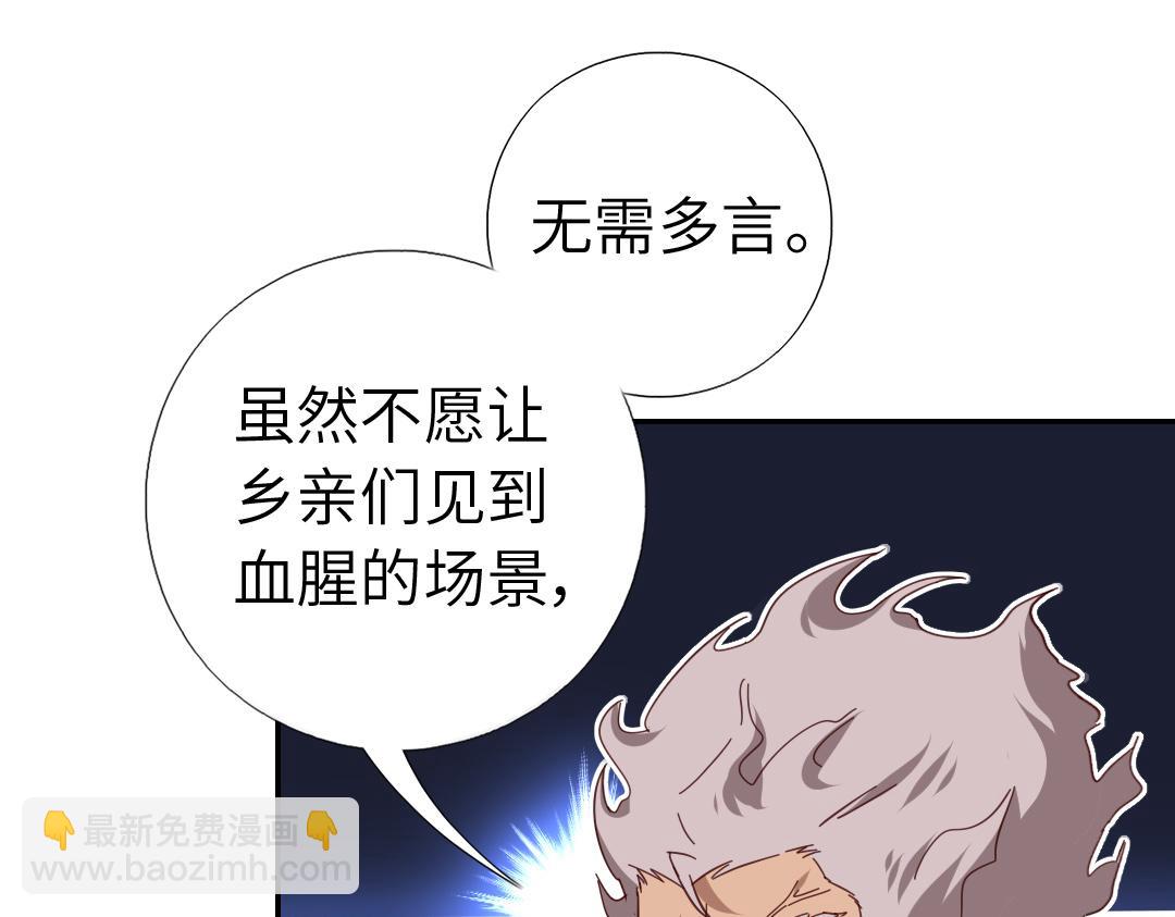 第289话认亲(1/2)-第297话