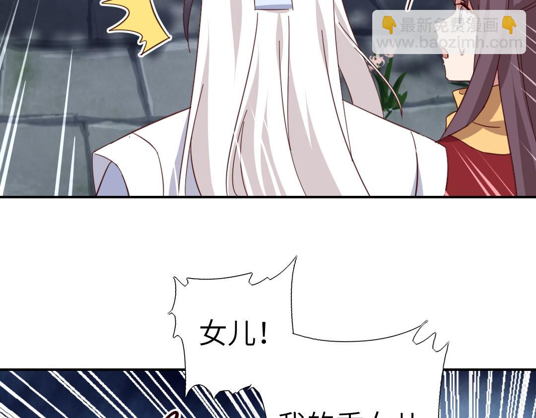 第289话认亲(1/2)-第297话