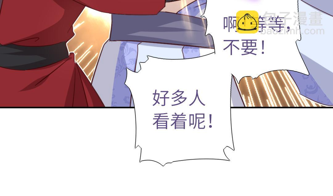 第289话认亲(1/2)-第297话