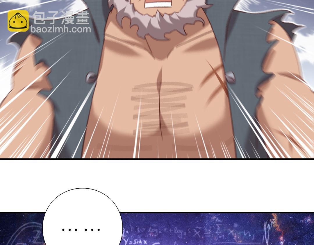 第289话认亲(1/2)-第297话