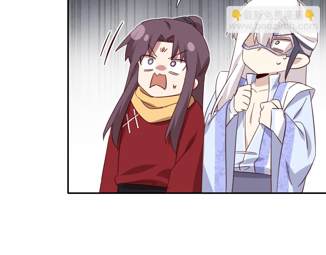 第289话认亲(1/2)-第297话