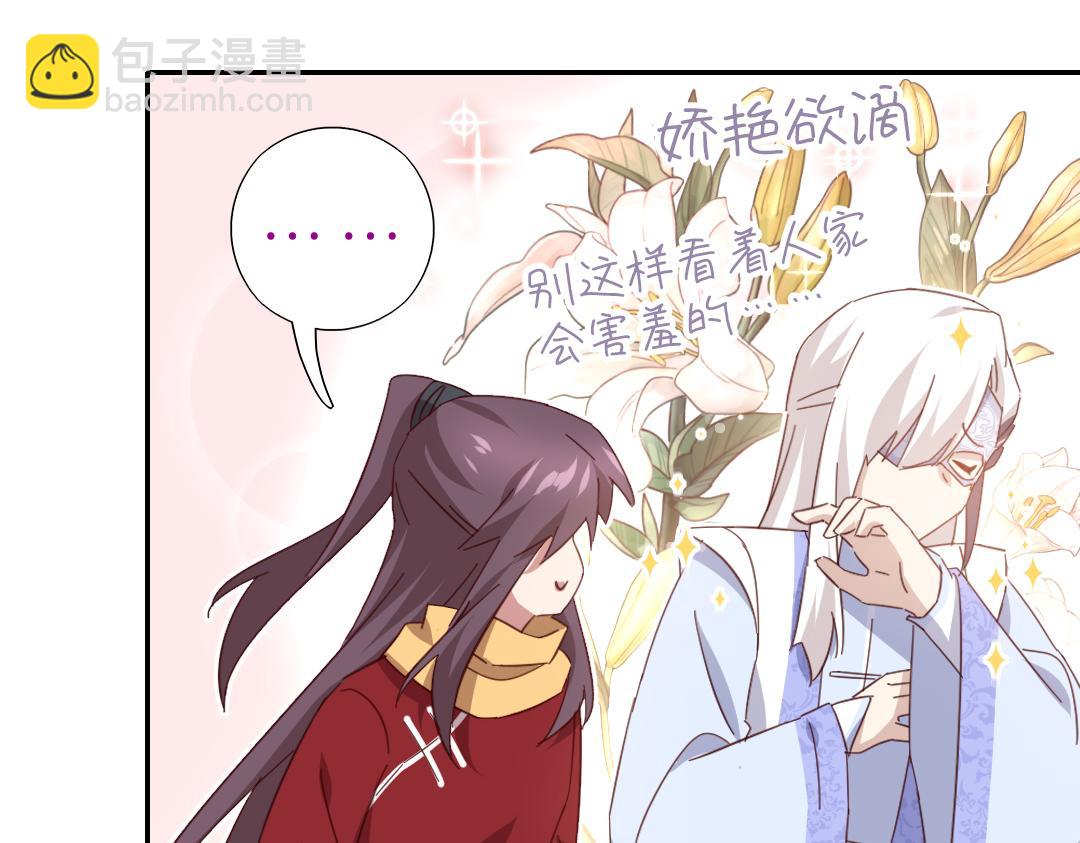 第289话认亲(1/2)-第297话