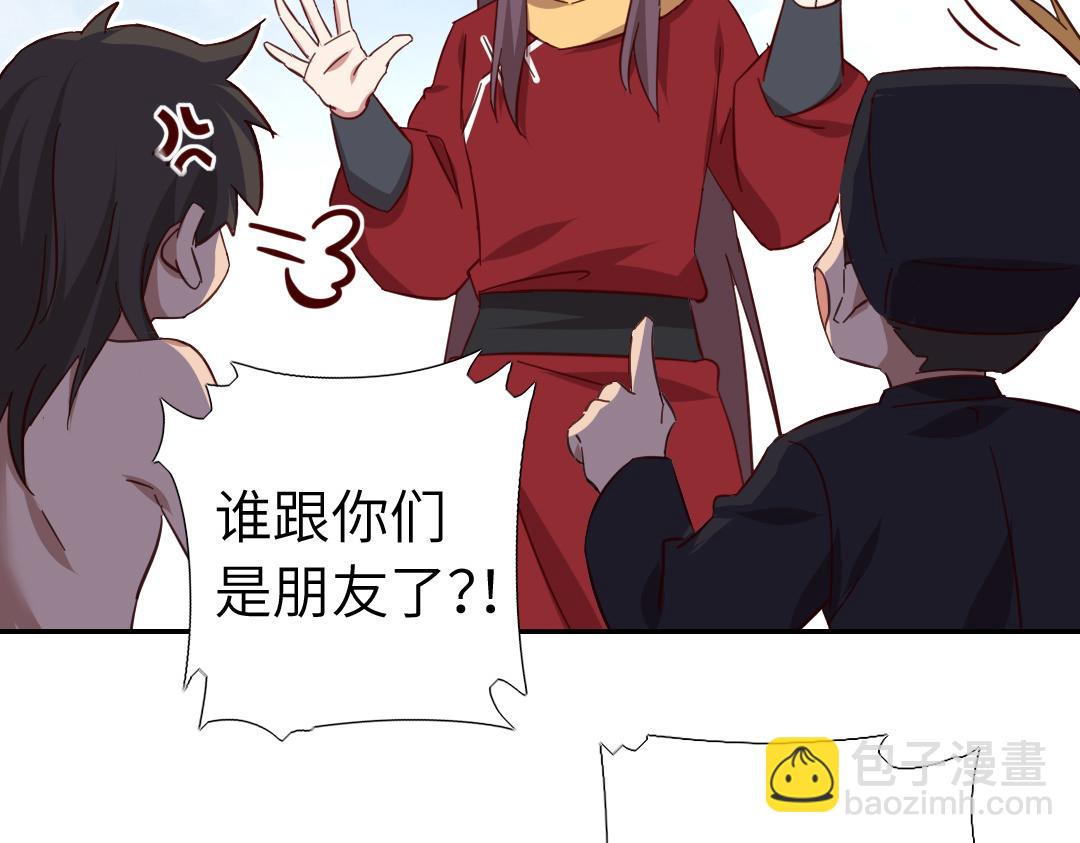 第289话认亲(1/2)-第297话