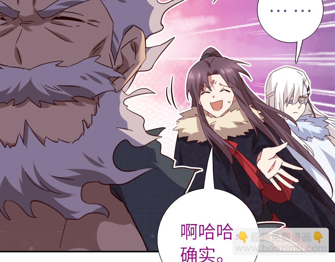 第291话一线希望(1/2)-第299话
