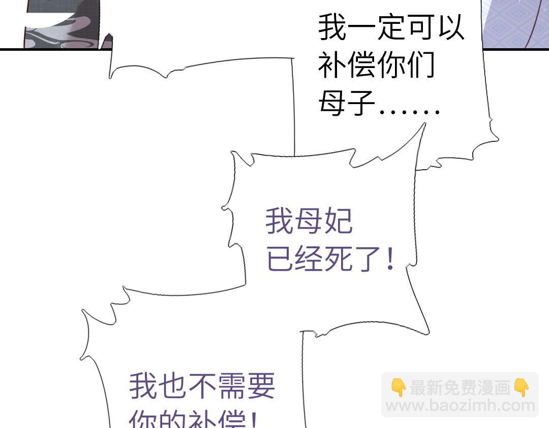 第291话一线希望(1/2)-第299话
