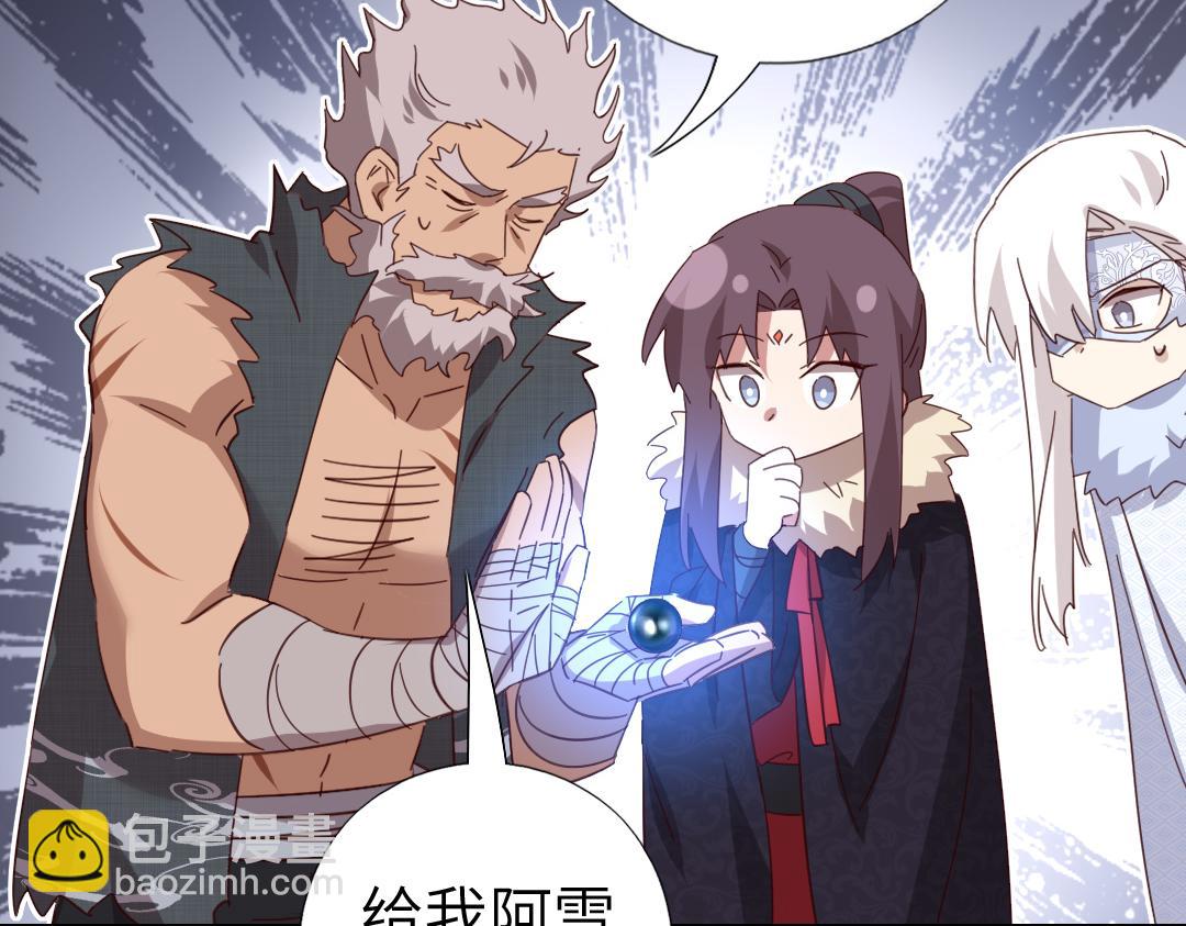 第291话一线希望(1/2)-第299话