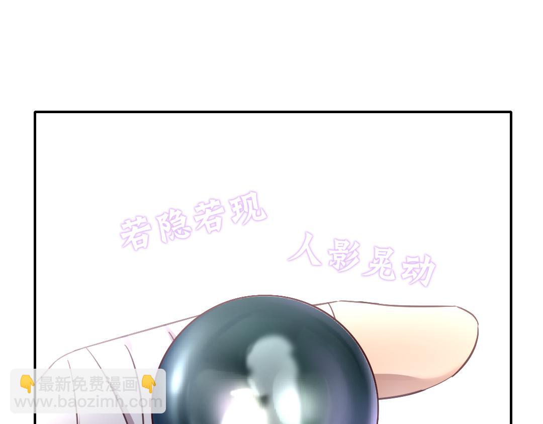 第291话一线希望(1/2)-第299话