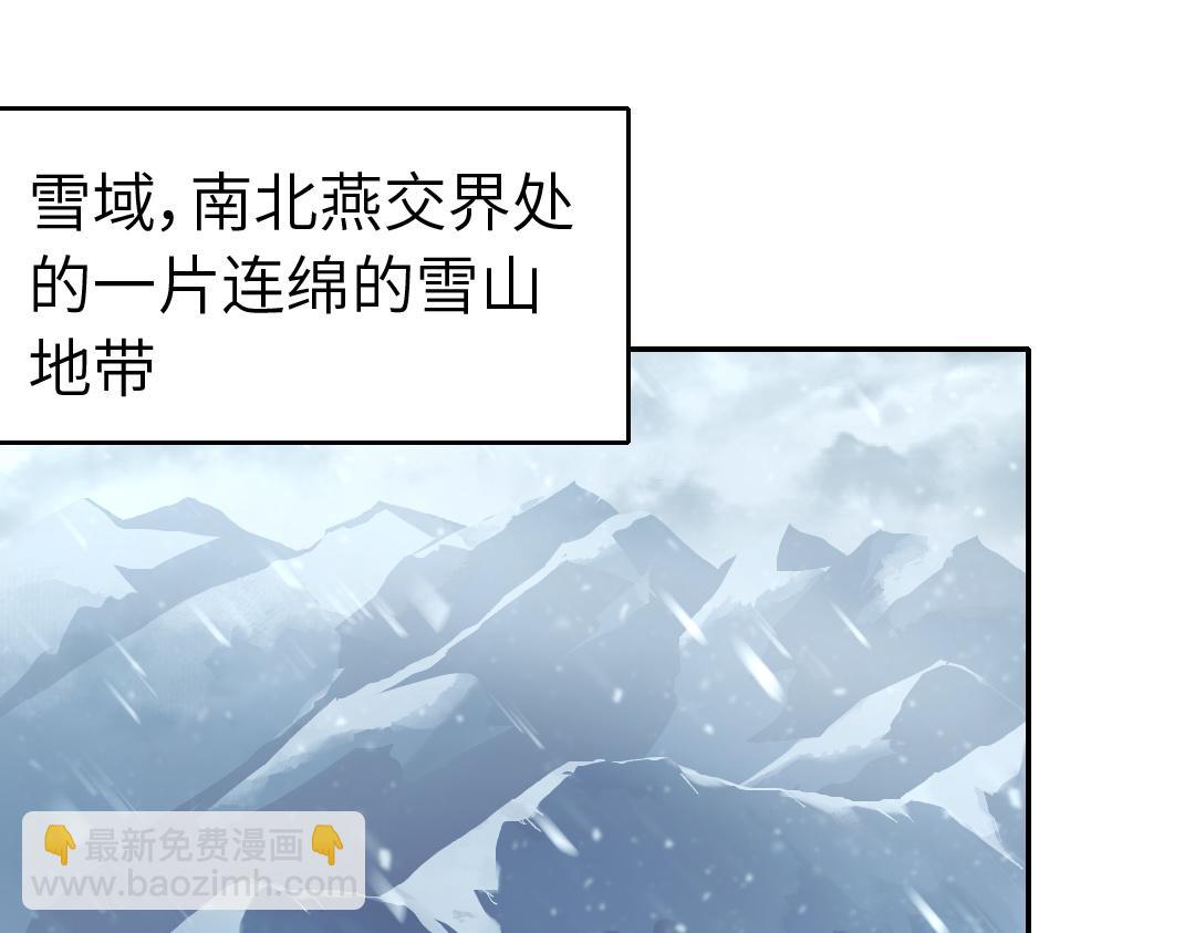 第291话一线希望(1/2)-第299话