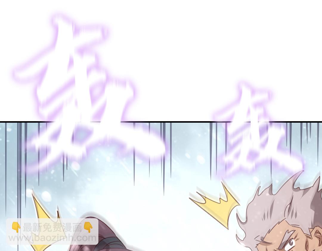 第291话一线希望(1/2)-第299话