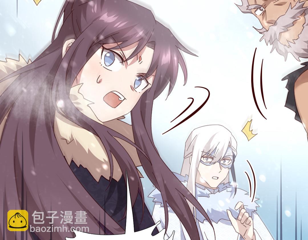 第291话一线希望(1/2)-第299话
