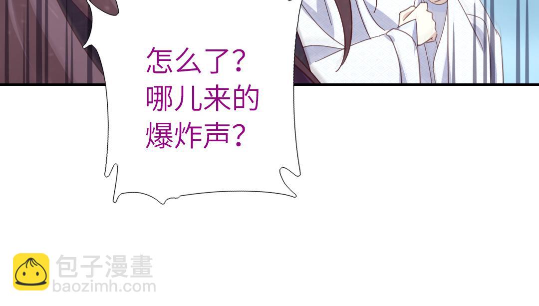 第291话一线希望(1/2)-第299话