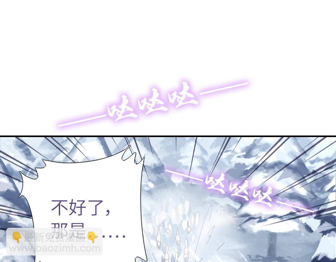 第291话一线希望(1/2)-第299话