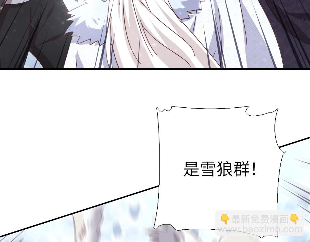第291话一线希望(1/2)-第299话
