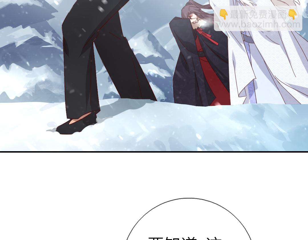 第291话一线希望(1/2)-第299话