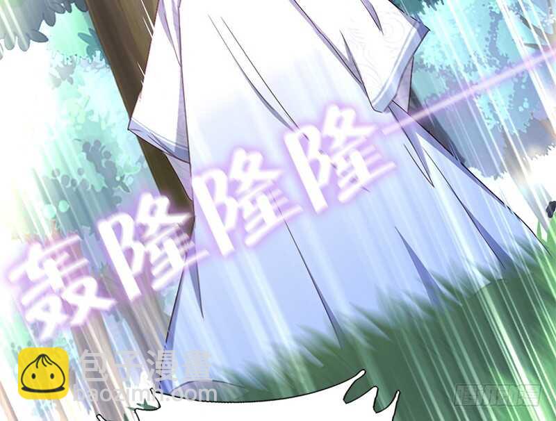 第30话 美人计-第31话