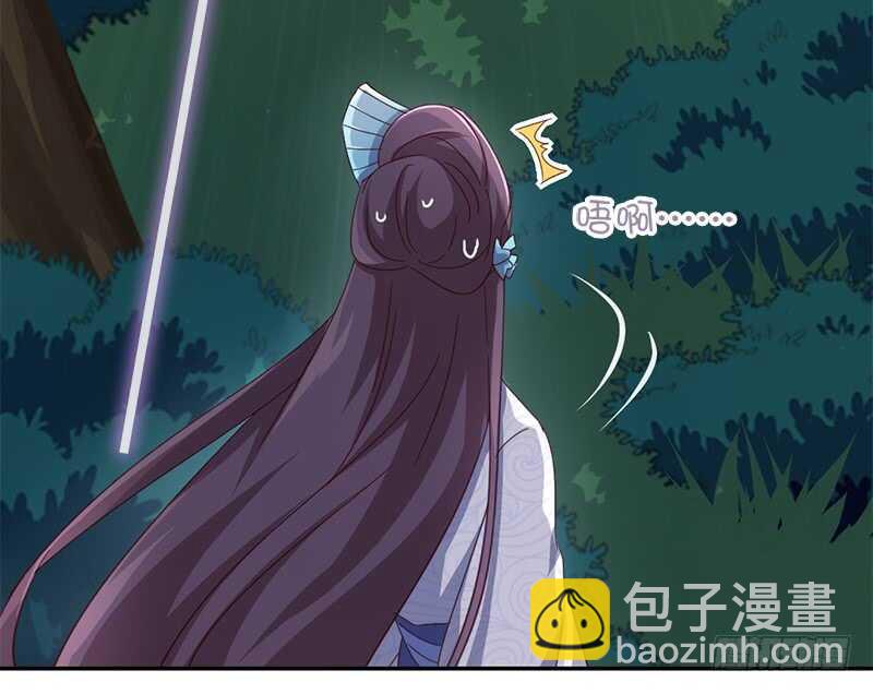 第30话 美人计-第31话