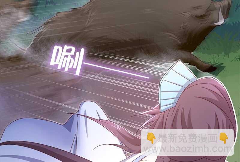 第30话 美人计-第31话
