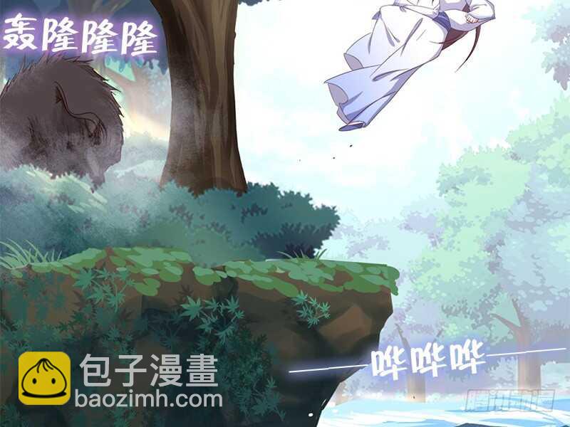 第30话 美人计-第31话