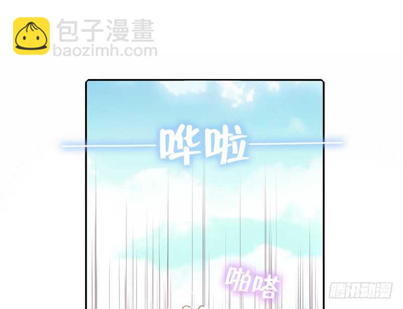 第30话 美人计-第31话
