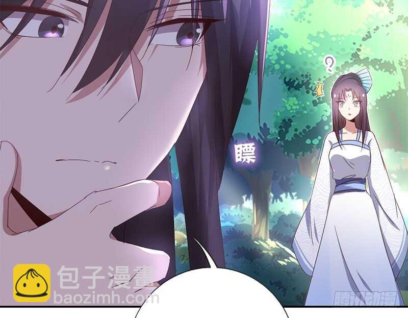 第30话 美人计-第31话