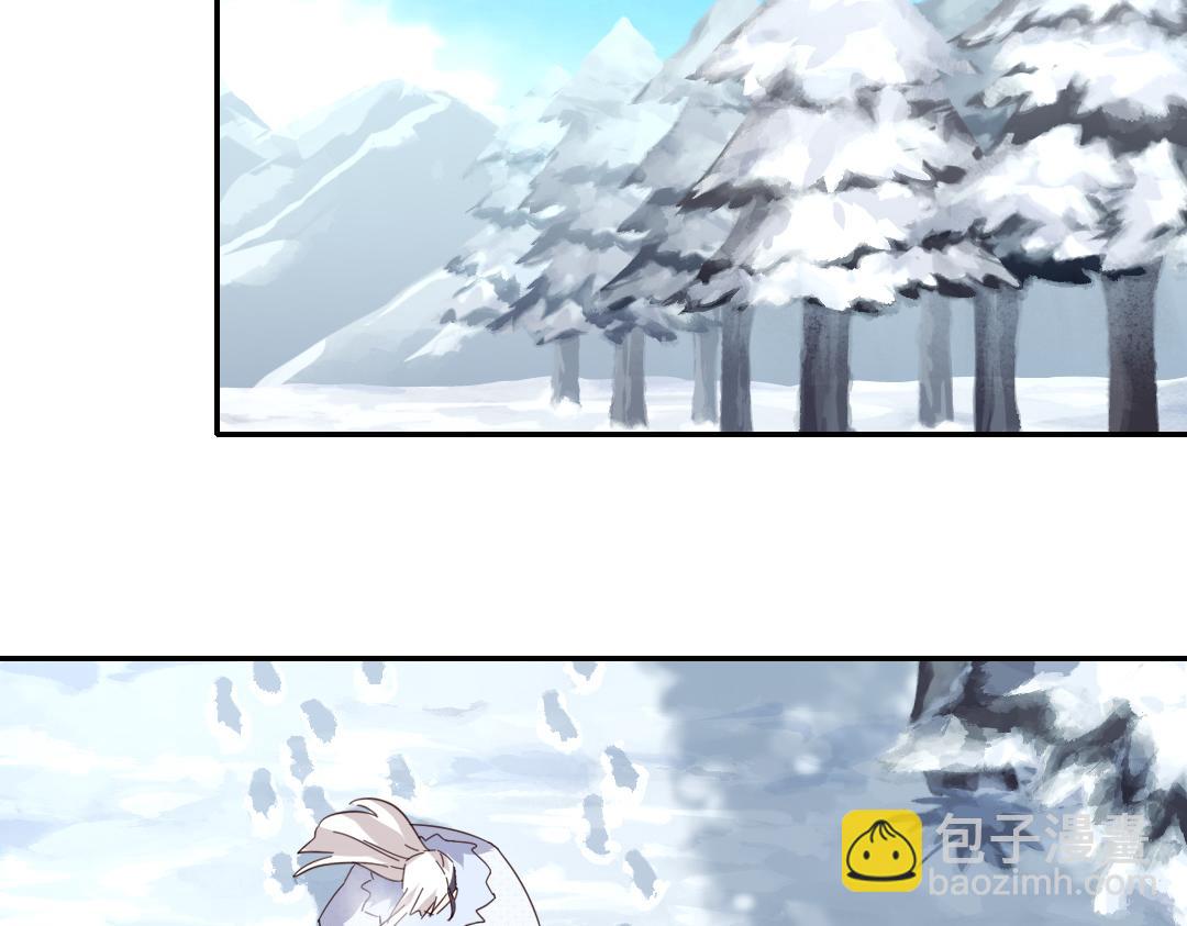 第293话 古代世卫(1/2)-第301话