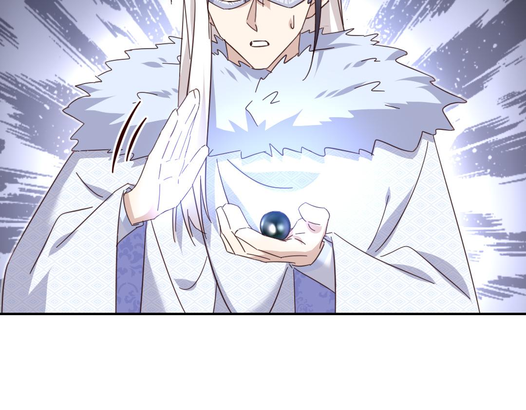第293话 古代世卫(1/2)-第301话