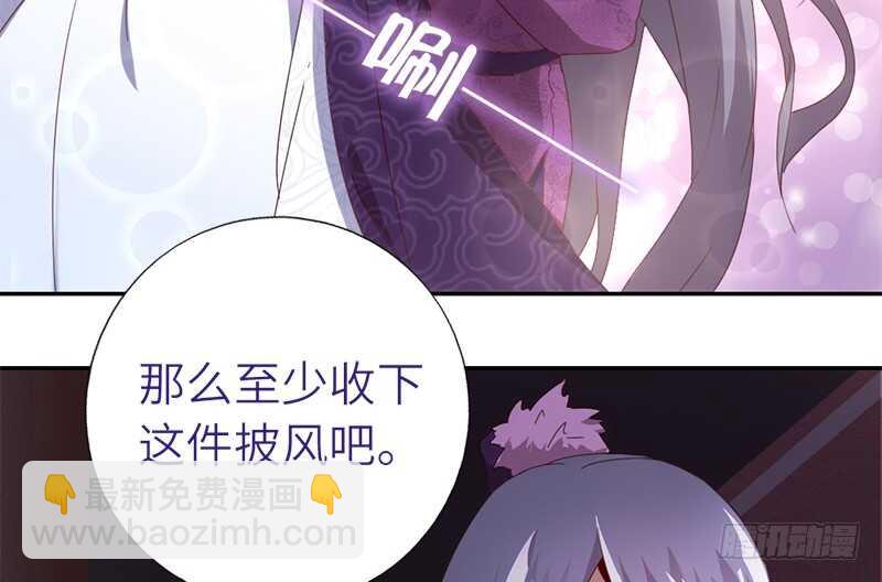 第32话 计划通(1/2)-第33话