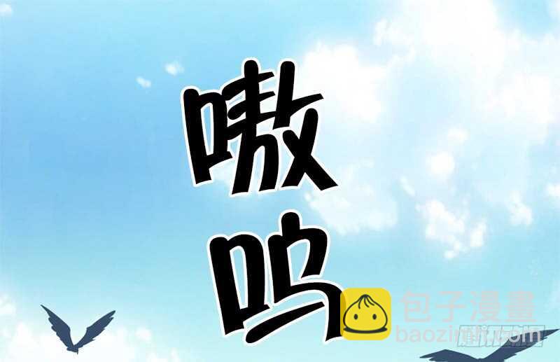 第34话 冤家路窄(1/2)-第35话