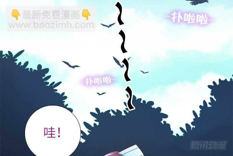 第34话 冤家路窄(1/2)-第35话