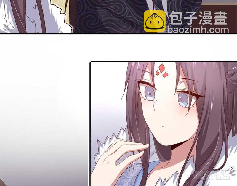 第36话 只能用我的-第37话