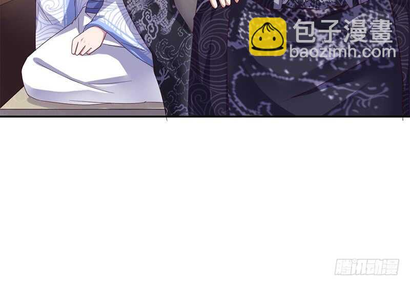 第36话 只能用我的-第37话
