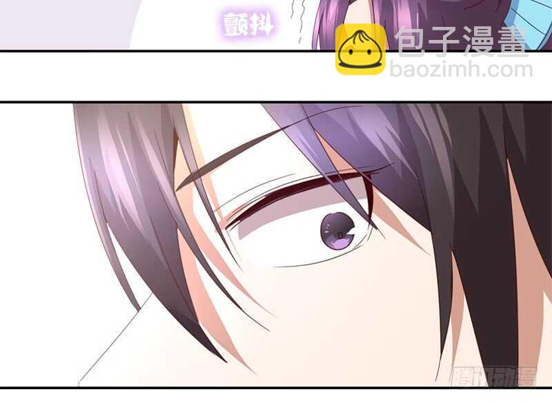 第38话 毒仙？-第39话