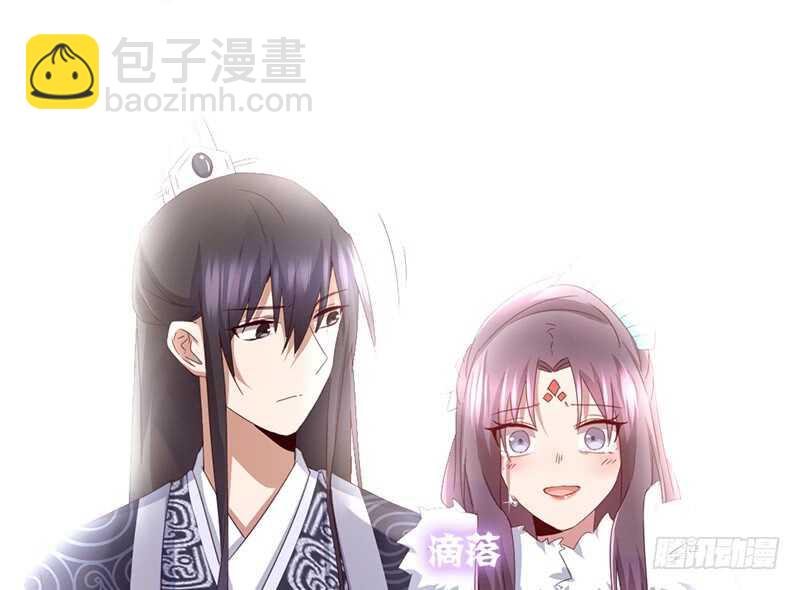 第38话 毒仙？-第39话