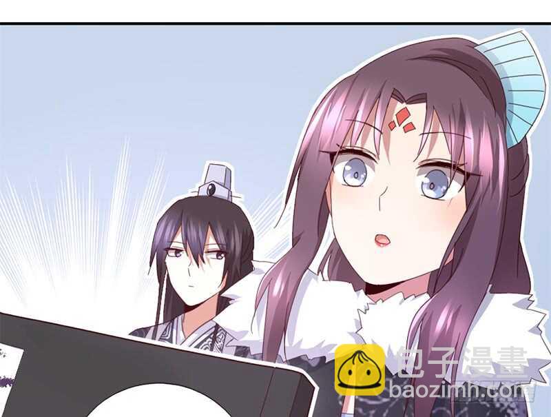 第38话 毒仙？-第39话