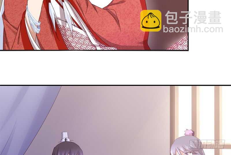 第38话 毒仙？-第39话