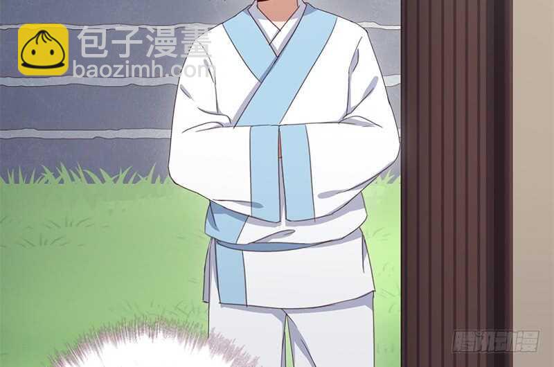 第38话 毒仙？-第39话