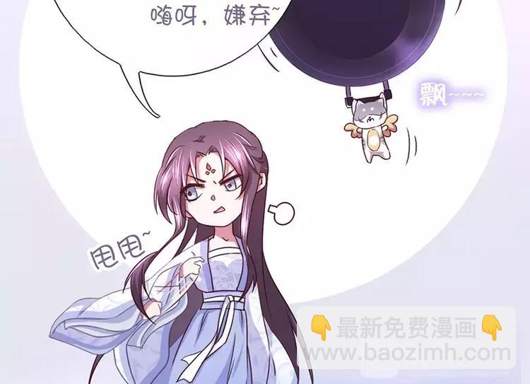 第5话 宝宝来了(1/2)-第5话