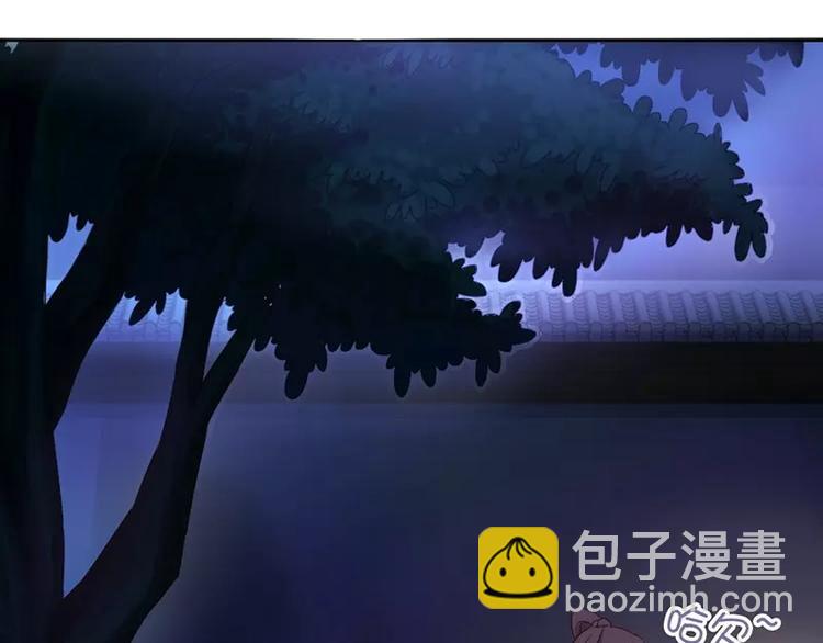 第5话 宝宝来了(1/2)-第5话