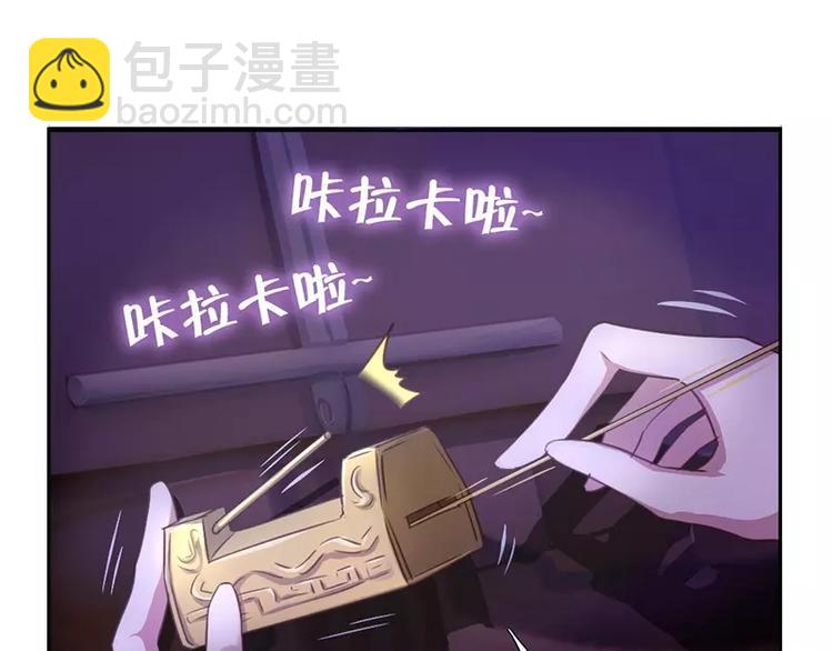 第5话 宝宝来了(1/2)-第5话