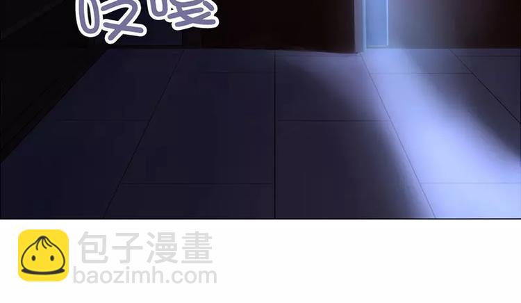 第5话 宝宝来了(1/2)-第5话