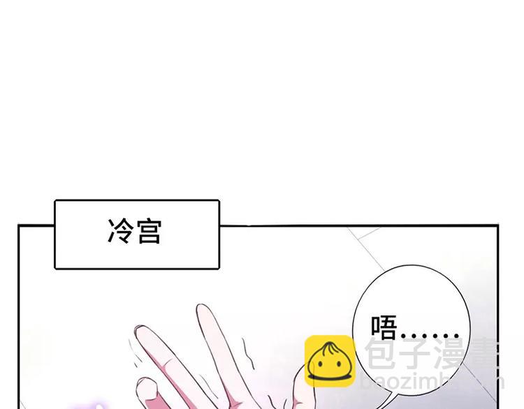 第5话 宝宝来了(1/2)-第5话