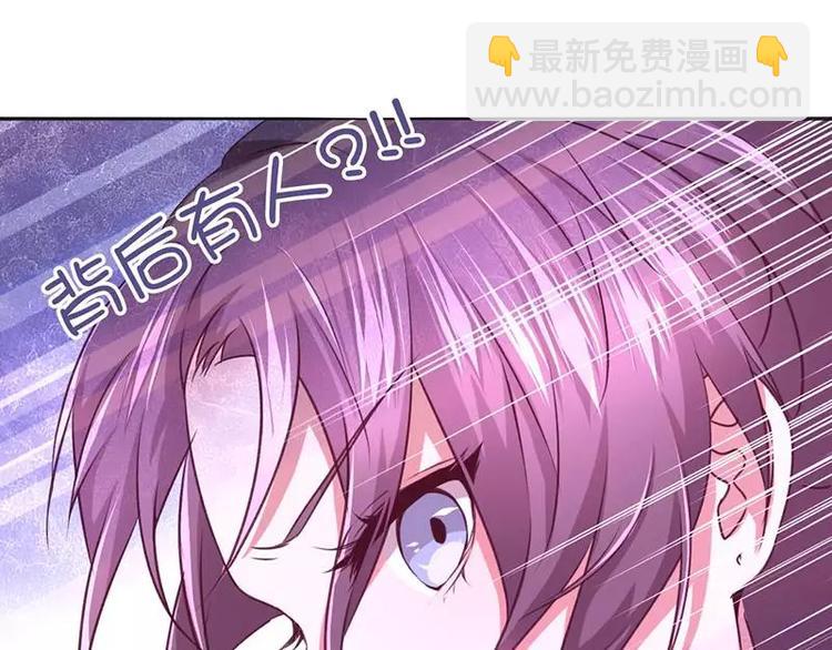 第5话 宝宝来了(1/2)-第5话