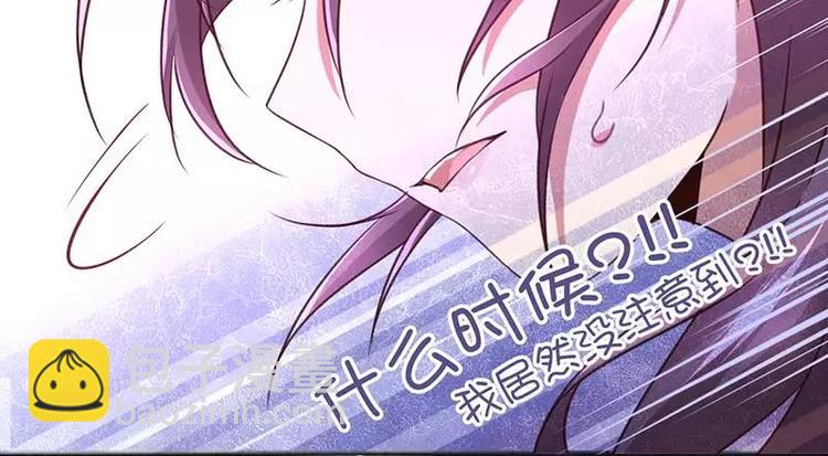 第5话 宝宝来了(1/2)-第5话