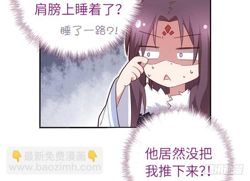 第42话 特殊的解药(1/2)-第43话