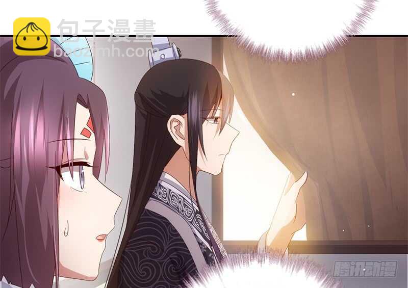 第42话 特殊的解药(1/2)-第43话