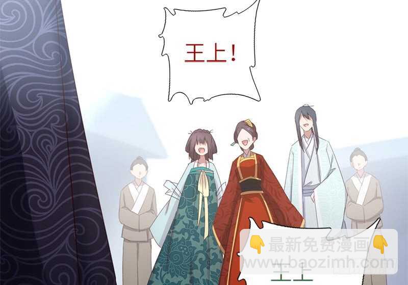 第42话 特殊的解药(1/2)-第43话