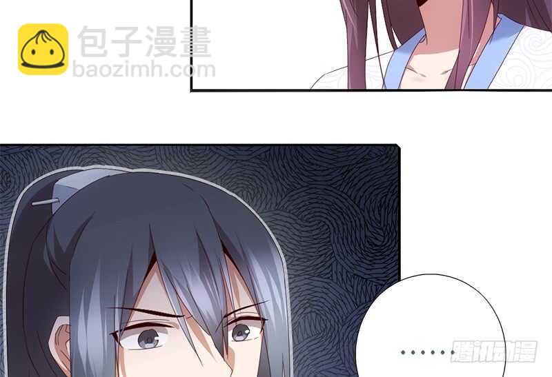 第42话 特殊的解药(1/2)-第43话
