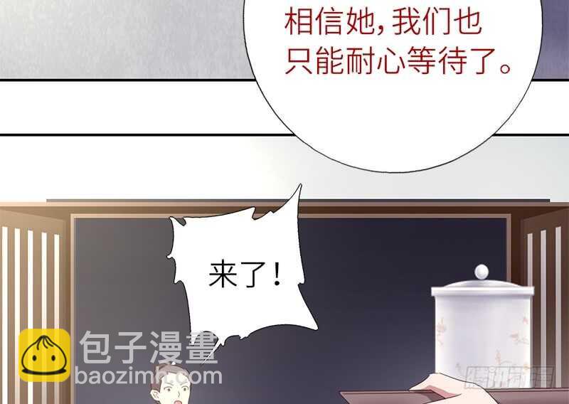 第42话 特殊的解药(1/2)-第43话