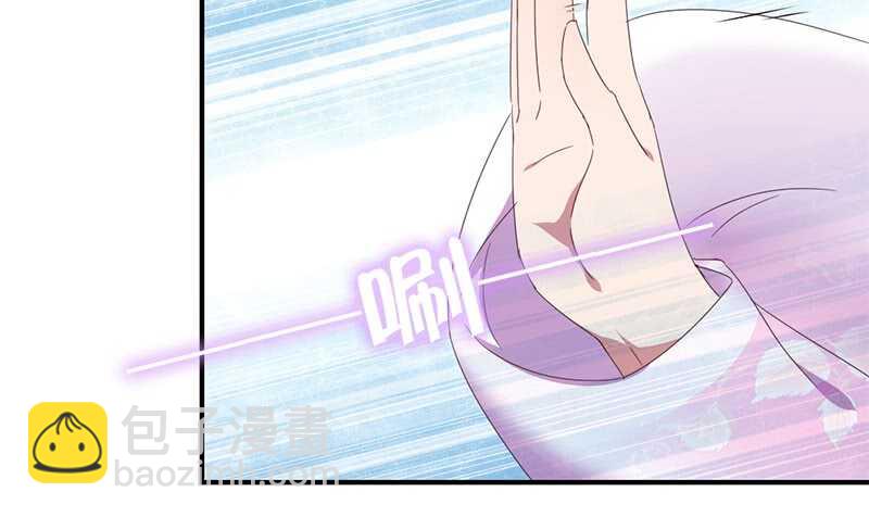 第44话 敢动我的人？(1/2)-第45话