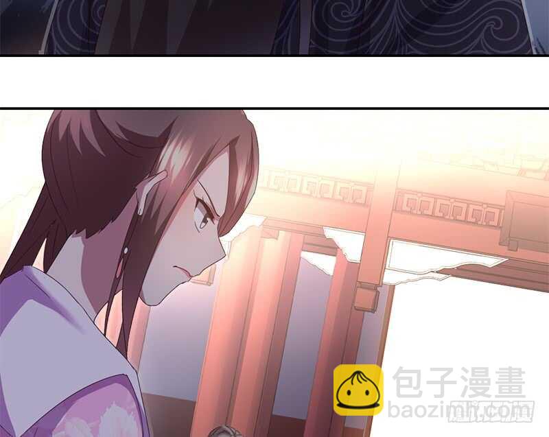 第44话 敢动我的人？(1/2)-第45话